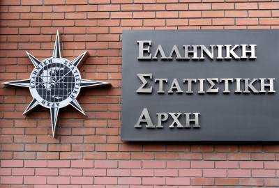 ΕΛΣΤΑΤ: Κατά 17,8 δισ. ευρώ αυξήθηκε ο τζίρος των επιχειρήσεων το β’ τρίμηνο του 2021
