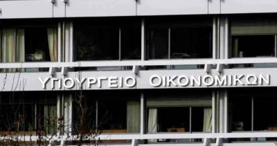 Προϋπολογισμός: Υπέρβαση φορο-εσόδων 598 εκατ. ευρώ το πρώτο τρίμηνο του 2024