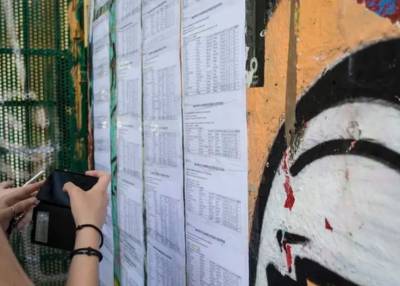 Βάσεις 2024: Εκτός ΑΕΙ το 1/3 των υποψηφίων ΓΕΛ και τα 2/3 των ΕΠΑΛ