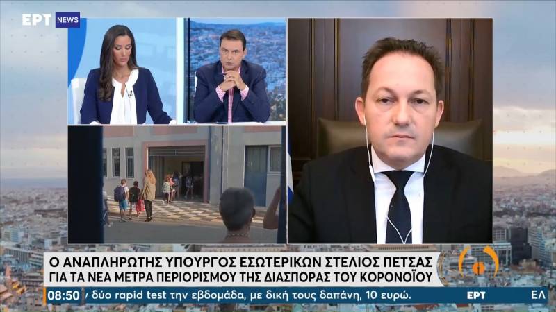 Πέτσας: Το να χάσει κανείς το εισόδημά του είναι ένα ισχυρό κίνητρο να κάνει το εμβόλιο (Βίντεο)
