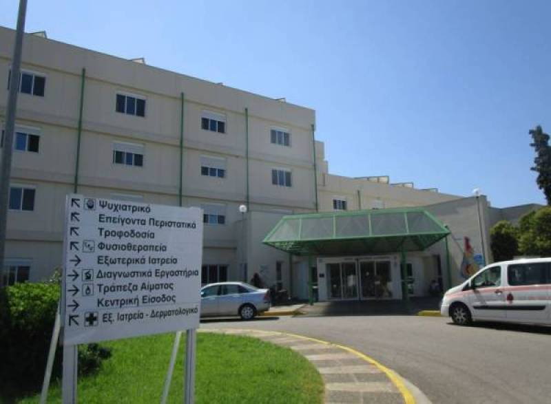 Διαμαρτυρία συνταξιούχων για ραντεβού στο Νοσοκομείο Καλαμάτας