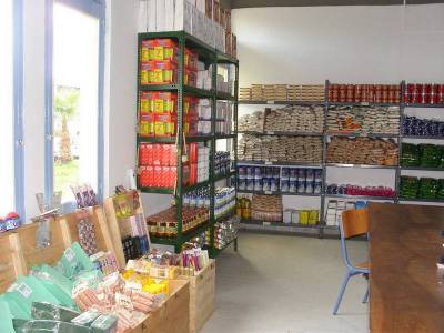 Καλαμάτα: Υποβολή αιτήσεων για το Δημοτικό Κοινωνικό Παντοπωλείο και το Δημοτικό Κοινωνικό Συσσίτιο