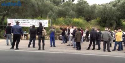 Καταγγελία για τη μονάδα απορριμμάτων στην Καλλιρρόη