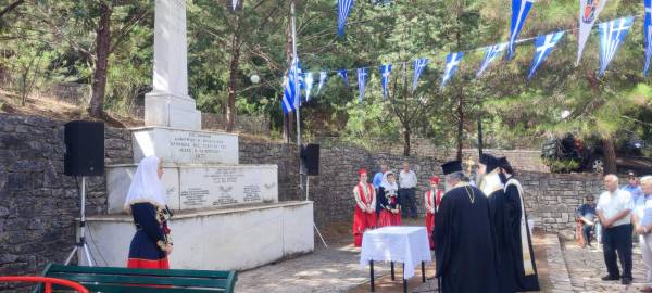 Εκδήλωση για την 79η επέτειο από το Ολοκαύτωμα του Αετού (βίντεο-φωτογραφίες)