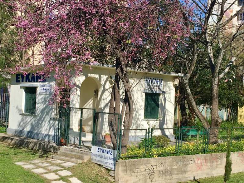 ''Βιβλία που ζητούν να αγαπηθούν πάλι από την αρχή” σε εκδήλωση του “Ευκλή”