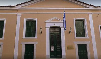 Παρουσίαση βιβλίου της Αλέκας Κατσουλίδη στη Μεσσήνη