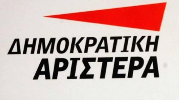 Αεροδρόμιο στη Βόρεια Πελοπόννησο και σιδηρόδρομο θέλει η ΔΗΜΑΡ