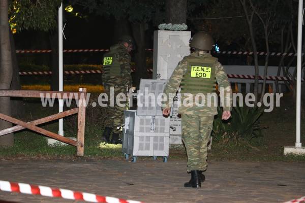 Πυροτεχνουργοί του Στρατού απομάκρυναν την χειροβομβίδα από το Πάρκο Σιδηροδρόμων (βίντεο)