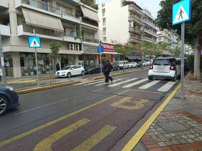 Χρειάζεται σεβασμός