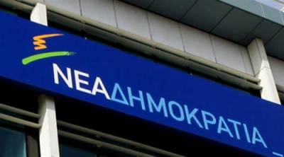Δύο Μεσσήνιοι στη Γραμματεία Οργανωτικού της Νέας Δημοκρατίας 