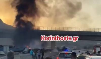 Νταλίκα ανατράπηκε και πήρε φωτιά στην Αθηνών-Κορίνθου (βίντεο)