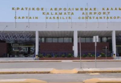 Καλαμάτα: Σταματά η πτήση για Στοκχόλμη, νέες για Λάρνακα και Μιλάνο (βίντεο)