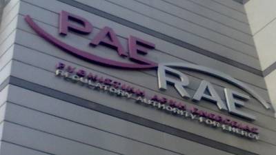 Αισιοδοξία για κάλυψη της ζήτησης ηλεκτρικής ενέργειας