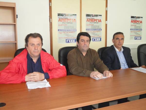 Απεργία αύριο σε δημόσιο και ιδιωτικό τομέα