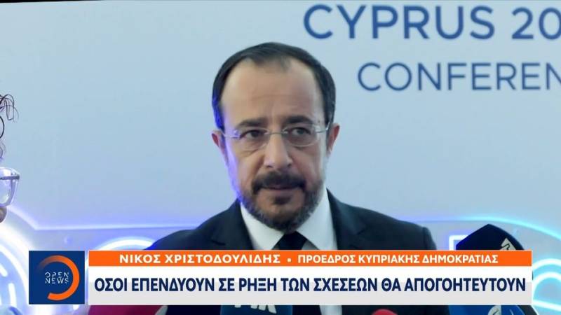 Χριστοδουλίδης: Όσοι επενδύουν σε ρήξη των σχέσεων Ελλάδας – Κύπρου θα απογοητευτούν