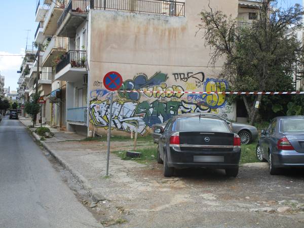 Ανακατασκευή πεζοδρομίων στην οδό Γεωργούλη