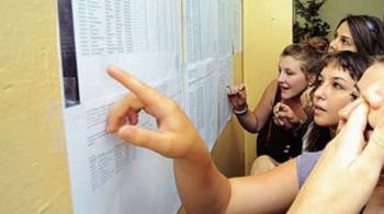 Αύριο το πρωί ανακοινώνονται οι βάσεις εισαγωγής σε ΑΕΙ - ΤΕΙ