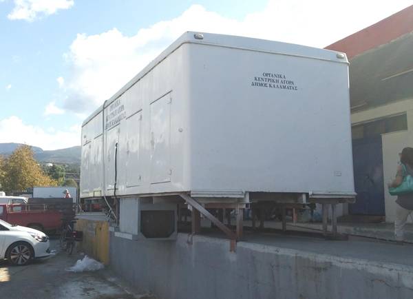 Ορθή διαχείριση ζωικών υποπροϊόντων ζητάει από επαγγελματίες ο Δήμος Καλαμάτας