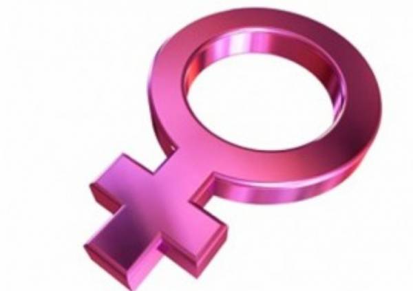 Εκδήλωση για την Ημέρα της Γυναίκας