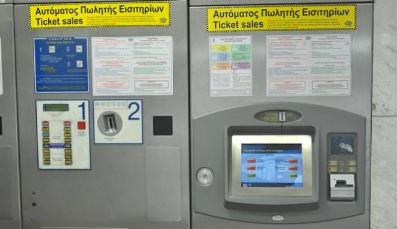 Μέσα μεταφοράς: Ερχεται το τέλος του χάρτινου εισιτηρίου - Ο νέος τρόπος πληρωμής