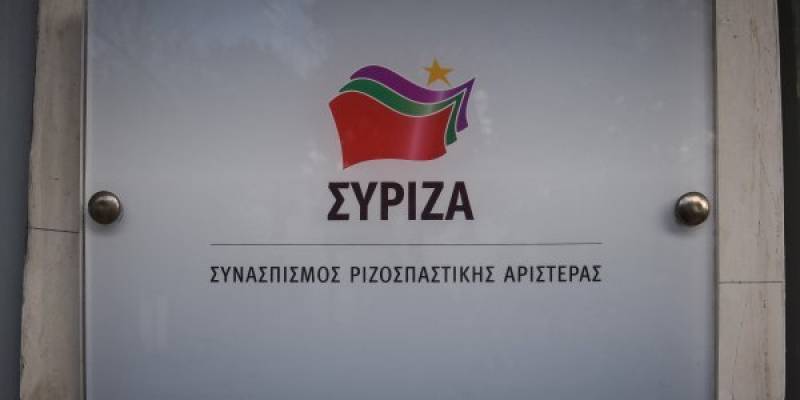 ΣΥΡΙΖΑ για τροπολογία υπουργείου Παιδείας: Η αυταρχική επιβολή διατάξεων συνεχίζεται