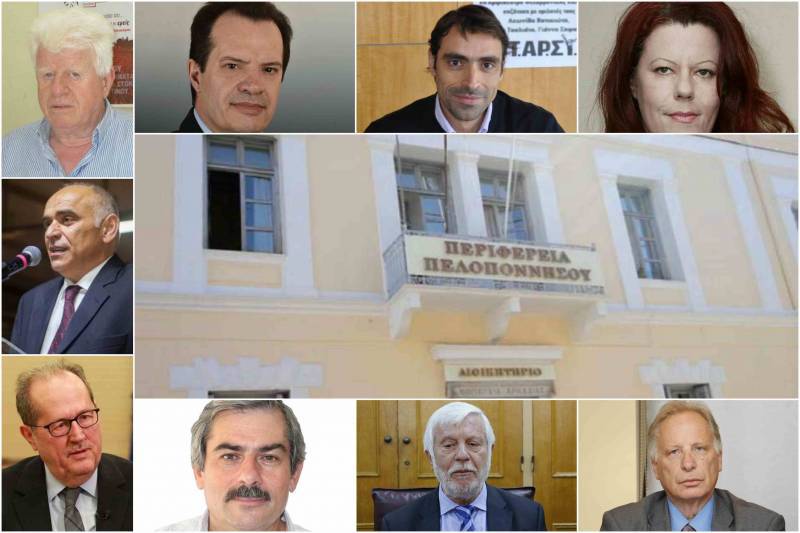 Τα τελικά αποτελέσματα των εκλογών στην Περιφέρεια Πελοποννήσου (α' γύρος)