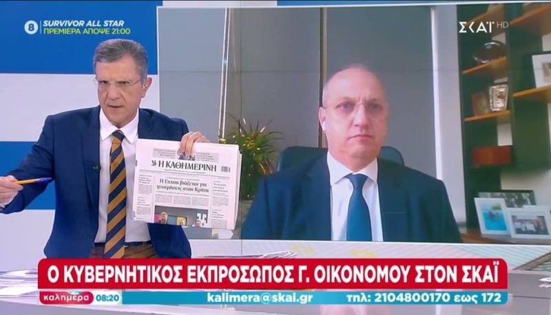 Οικονόμου: Η Ελλάδα είναι σε απόλυτη ετοιμότητα να αντιδράσει απέναντι σε κάθε πρόκληση (Βίντεο)