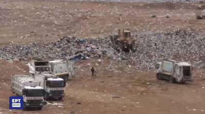 Τέλος ταφής απορριμμάτων: Οι σχεδιασμοί της κυβέρνησης και οι αντιδράσεις των Δήμων (Βίντεο)