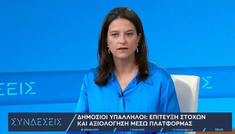 Κεραμέως: Έρχονται 16.000 προσλήψεις στο Δημόσιο για το 2024 (Βίντεο)