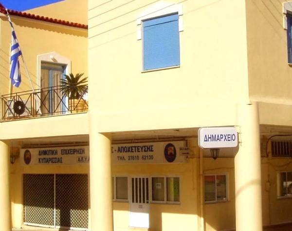 Ανακαλούνται όλες οι μετατάξεις υπαλλήλων της ΔΕΥΑΤ