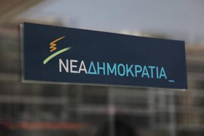 Η ΝΟΔΕ Μεσσηνίας της ΝΔ καλύπτει έμμεσα Βασιλόπουλο για συνεργασία με Κουκούτση