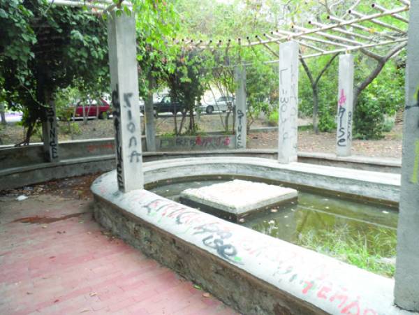 &quot;Παγίδες&quot; για τα παιδιά στο Πάρκο Σιδηροδρόμων