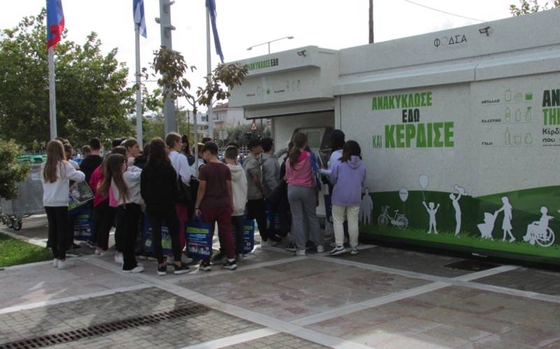 Πάνω από 600 μαθητές συμμετείχαν στη γιορτή ανακύκλωσης στην Καλαμάτα
