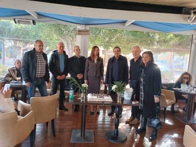 Πίτα Φίλων Νοσηλευτικής Μονάδας Κυπαρισσίας