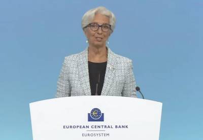 Λαγκάρντ: Η οικονομία θα ανεβάσει «ταχύτητα» στο β' εξάμηνο, παραμένει η αβεβαιότητα