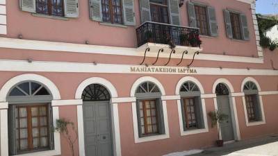 Σε εξέλιξη η έκθεση «Διάλογος ΙΙΙ» από το Μανιατάκειο Ίδρυμα