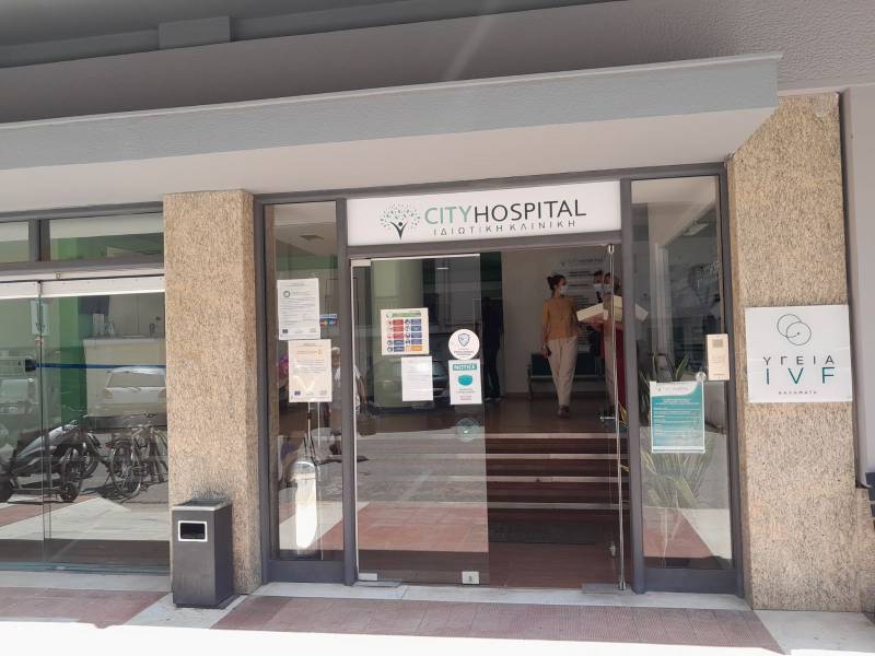 Δωρεάν εξέταση μαστού το Σάββατο στο City Hospital