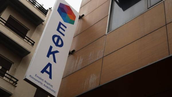Παραμονή υποκαταστήματος ΕΦΚΑ στη Μεγαλόπολη ζητεί ο Μιχόπουλος