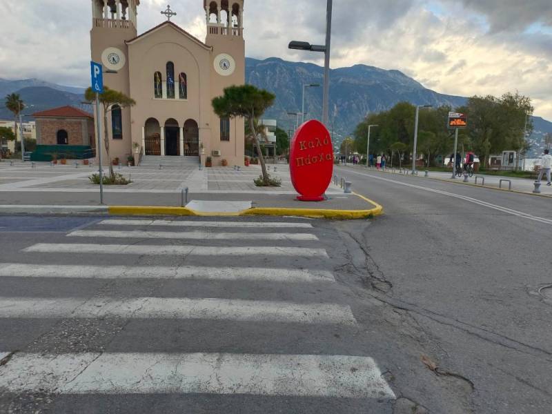 Θετικά και αρνητικά σχόλια