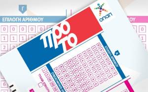 &quot;Χρυσό&quot; δελτίο του ΠΡΟΤΟ σε πρακτορείο της Μεσσήνης