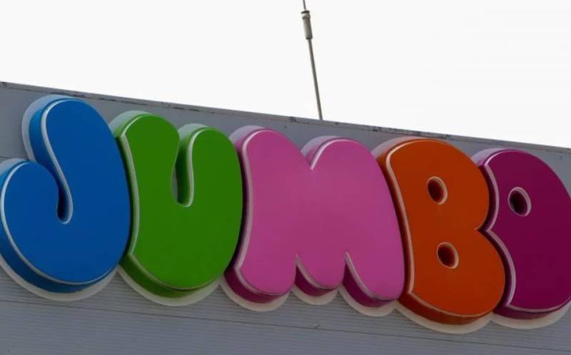 Αυξημένα τα έσοδα και τα κέρδη του Ομίλου Jumbo στο εννεάμηνο του 2021