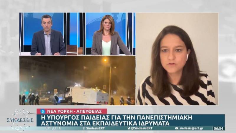 Κεραμέως από τη Ν. Υόρκη: Πρωταγωνίστρια η Ελλάδα στη συζήτηση για τον ψηφιακό μετασχηματισμό (Βίντεο)