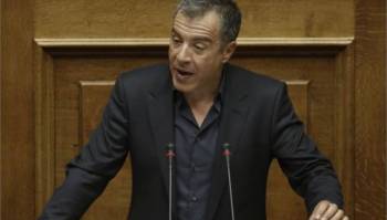 Το Ποτάμι: Οχι στο δημοψήφισμα