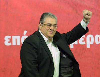 Σε ξεσηκωμό καλεί το ΚΚΕ