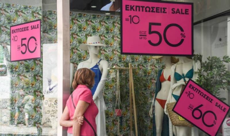 Θερινές εκπτώσεις: Ανοιχτά τα καταστήματα σήμερα Κυριακή