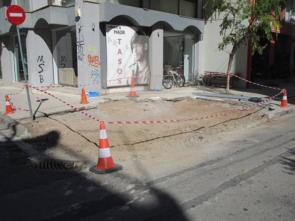 Αναγκαία παρέμβαση