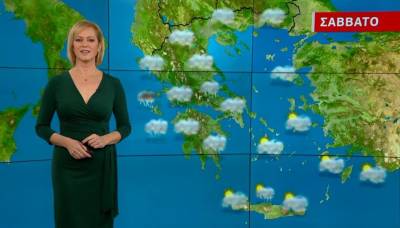 Συννεφιασμένος ο καιρός το Σάββατο - Αναλυτική πρόγνωση (Βίντεο)