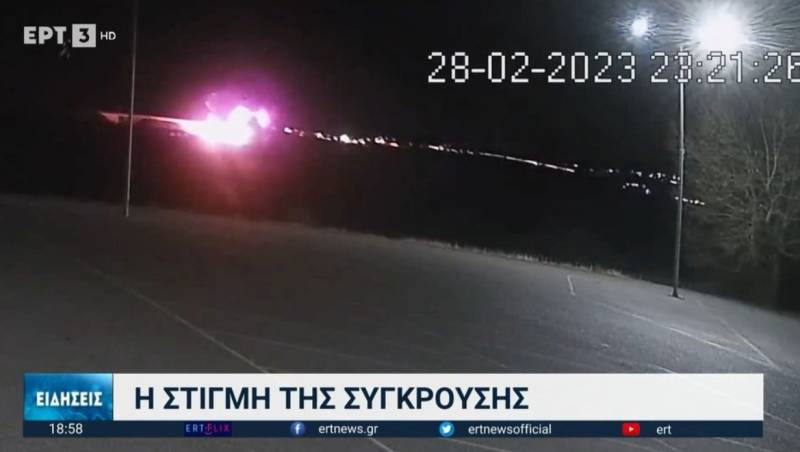 Δυστύχημα στα Τέμπη: Βίντεο-σοκ από τη στιγμή της σύγκρουσης