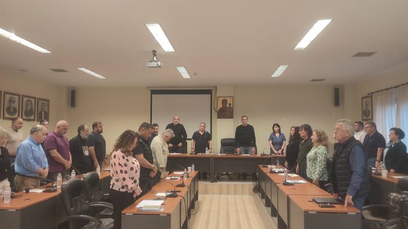 Ενός λεπτού σιγή