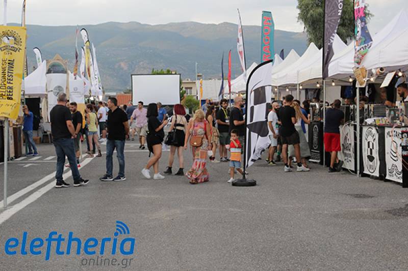 Καλαμάτα: Συνεχίζεται το Φεστιβάλ Μπύρας με 250 ετικέτες